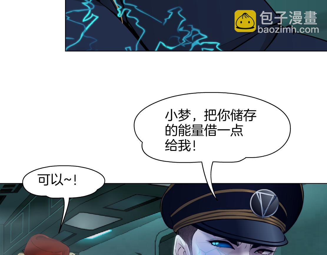 288【事业篇】】带你隐身52