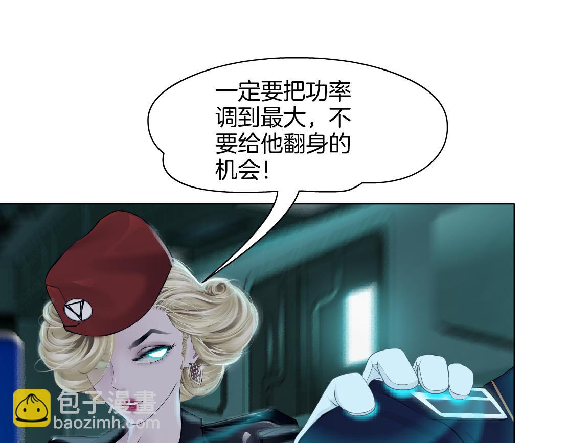 288【事业篇】】带你隐身54