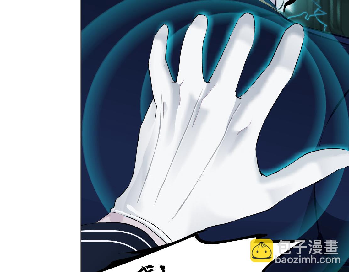 288【事业篇】】带你隐身56