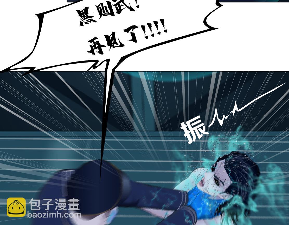 288【事业篇】】带你隐身57