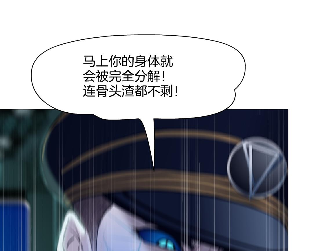288【事业篇】】带你隐身59