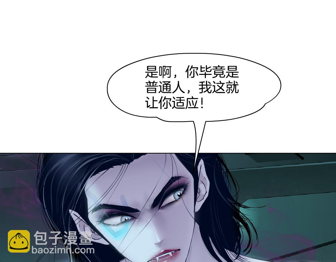 288【事业篇】】带你隐身6