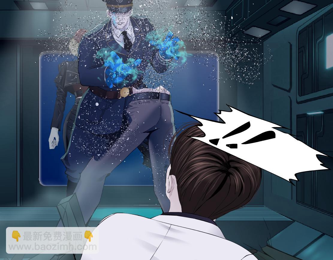 288【事业篇】】带你隐身66