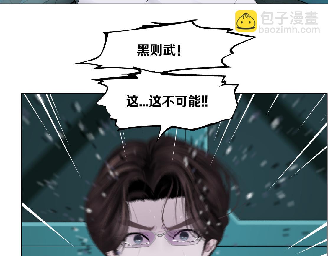288【事业篇】】带你隐身67