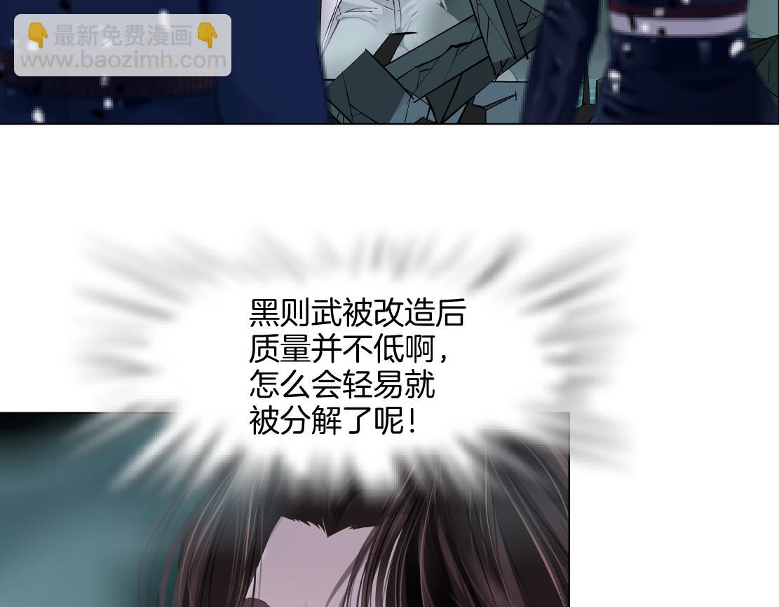 288【事业篇】】带你隐身70