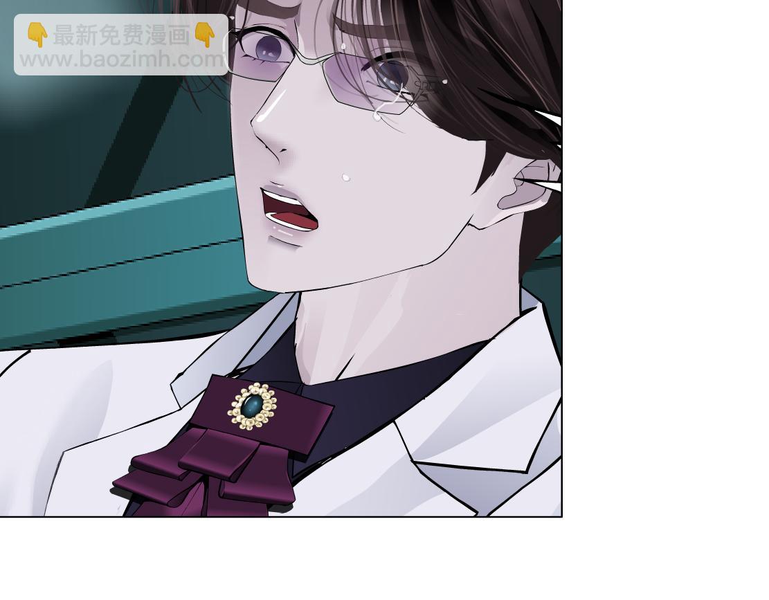 288【事业篇】】带你隐身71