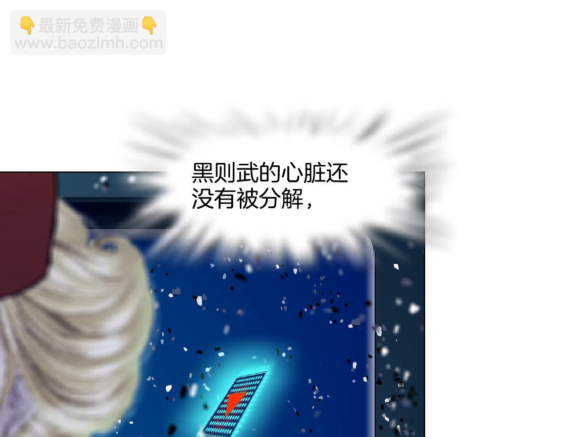 288【事业篇】】带你隐身74