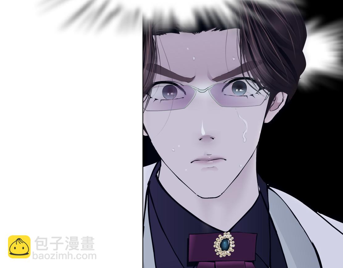 288【事业篇】】带你隐身76