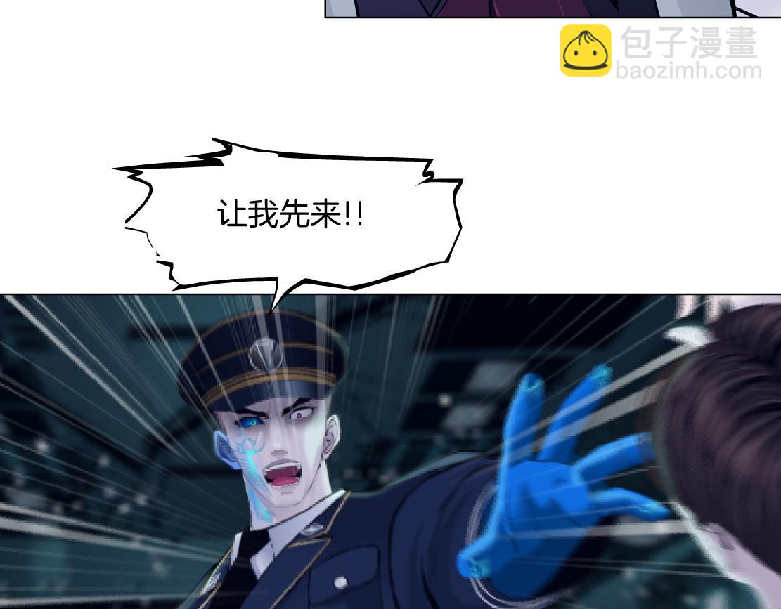 288【事业篇】】带你隐身77