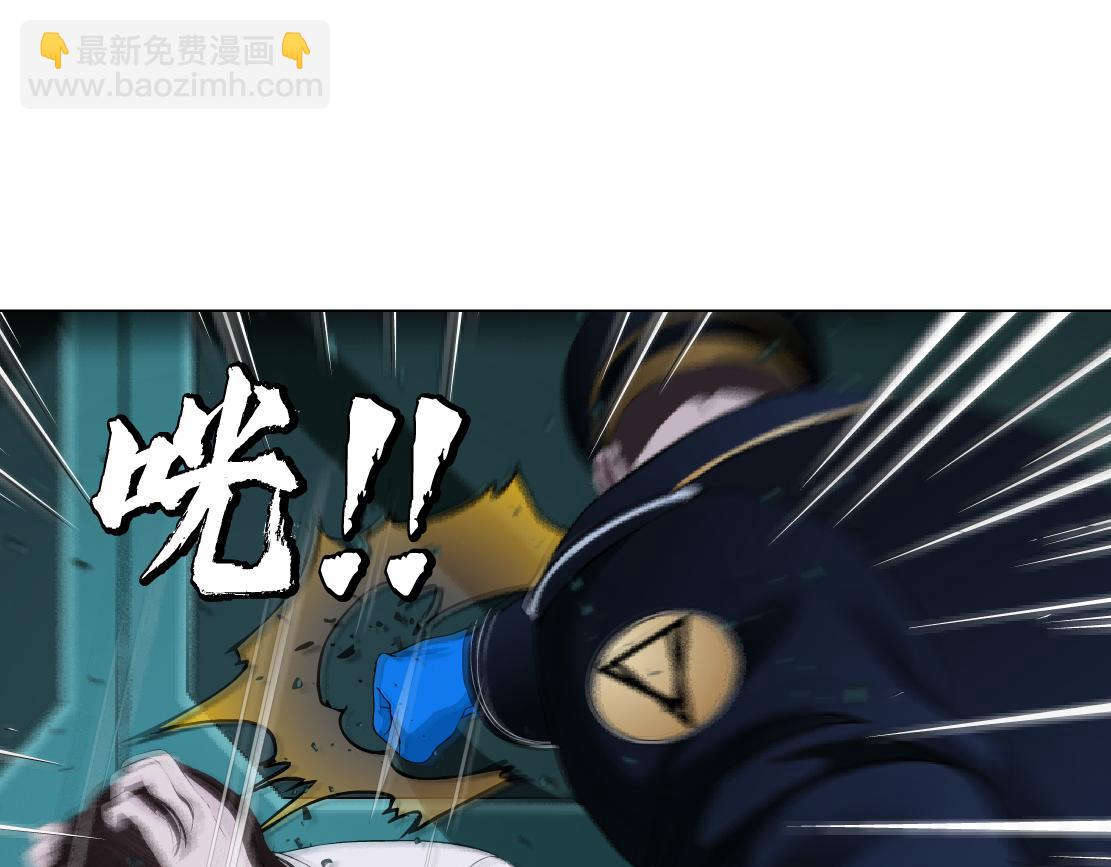 288【事业篇】】带你隐身79