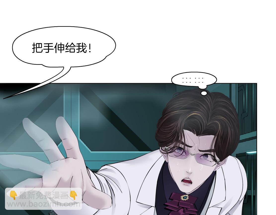 288【事业篇】】带你隐身8