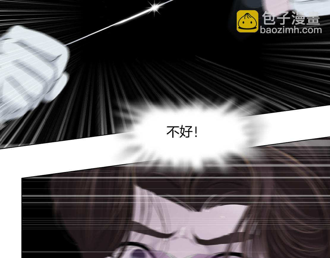 288【事业篇】】带你隐身81