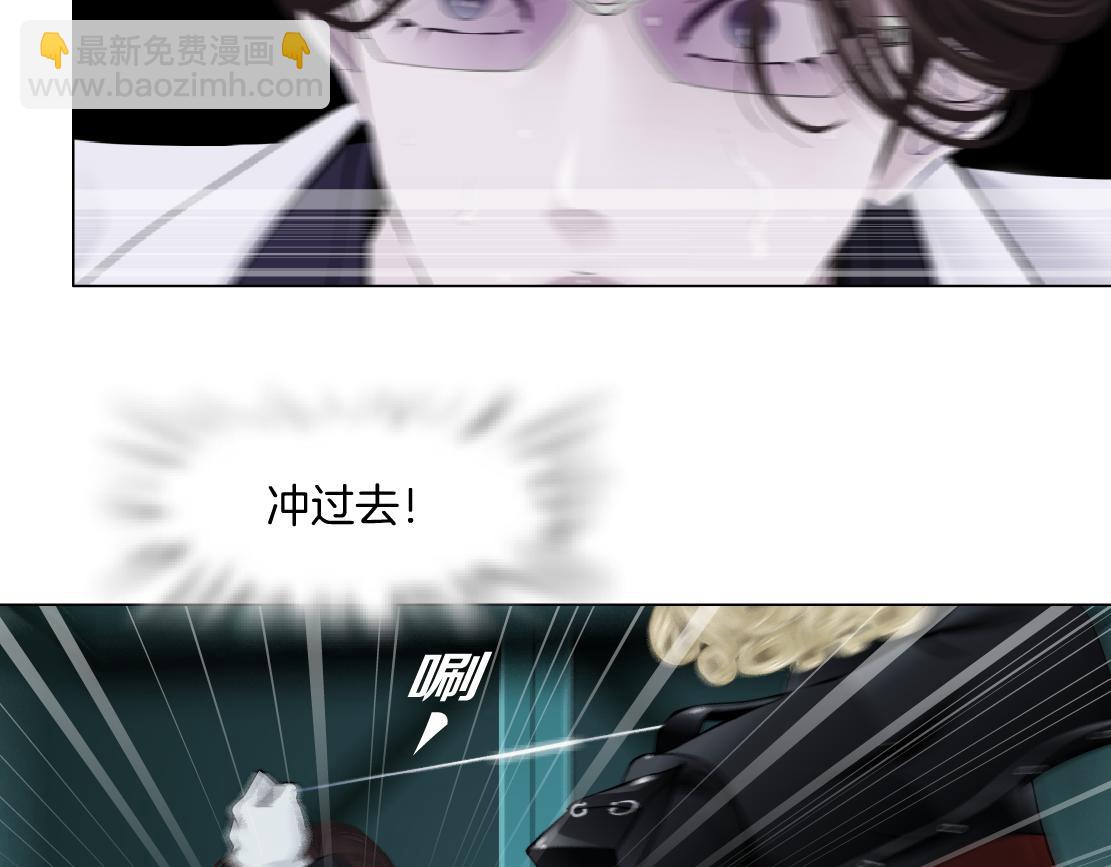 288【事业篇】】带你隐身82