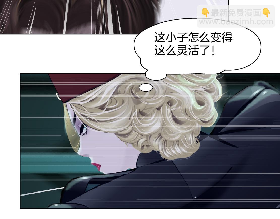 288【事业篇】】带你隐身85