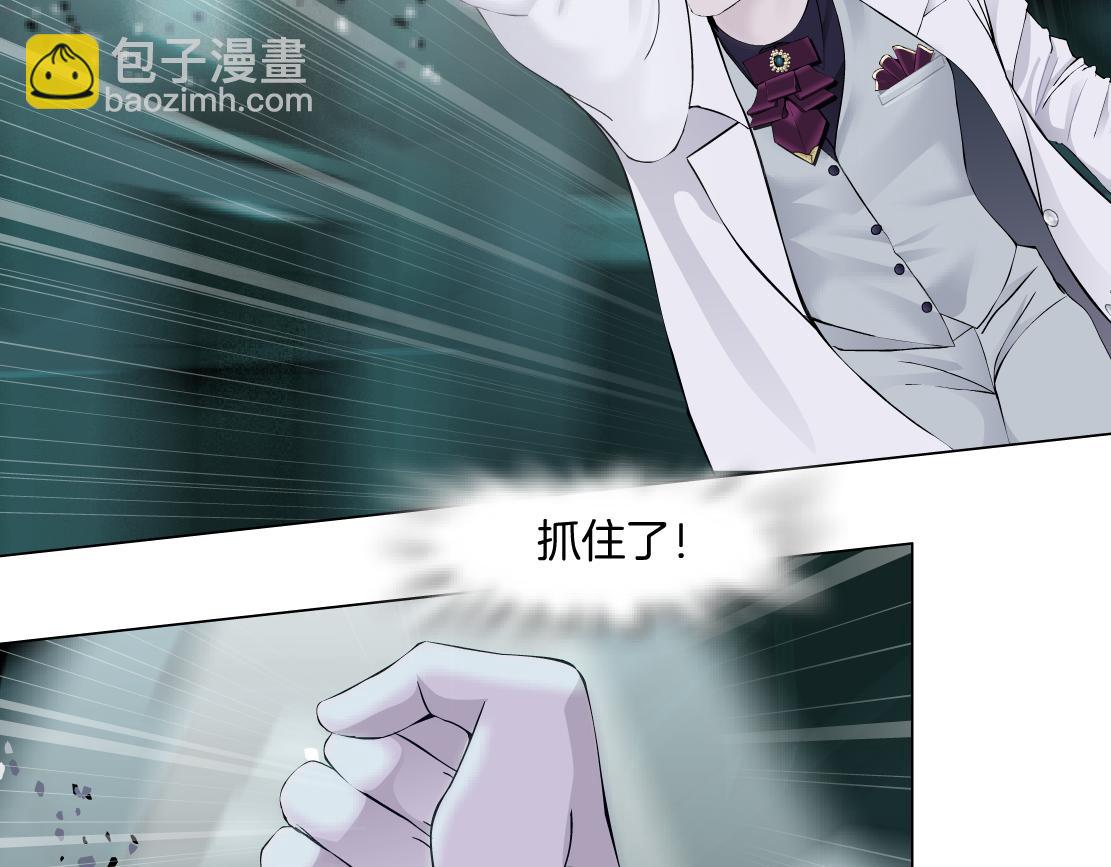 288【事业篇】】带你隐身87