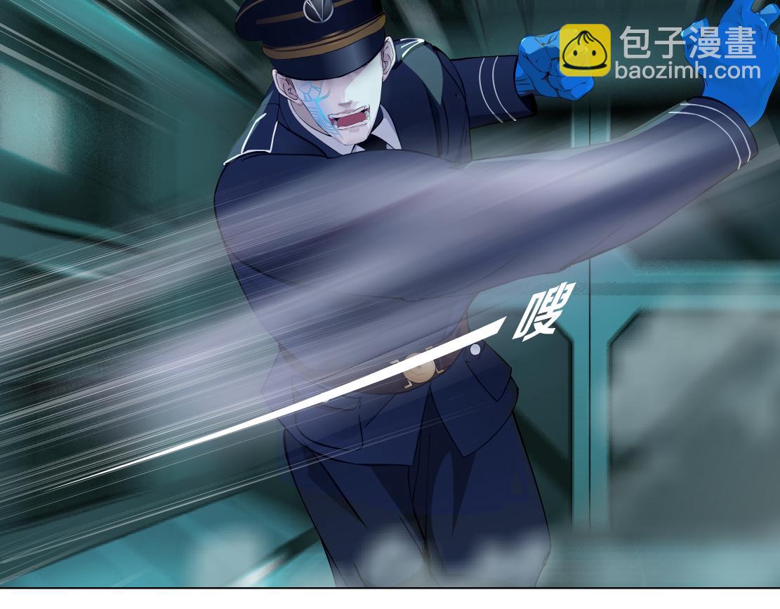 288【事业篇】】带你隐身90