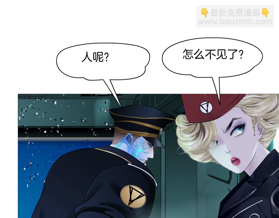 288【事业篇】】带你隐身91