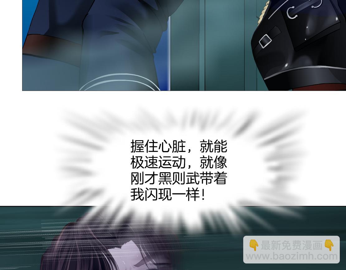 288【事业篇】】带你隐身92