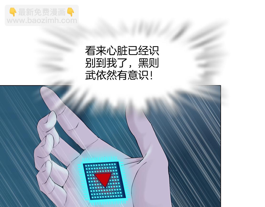 288【事业篇】】带你隐身94