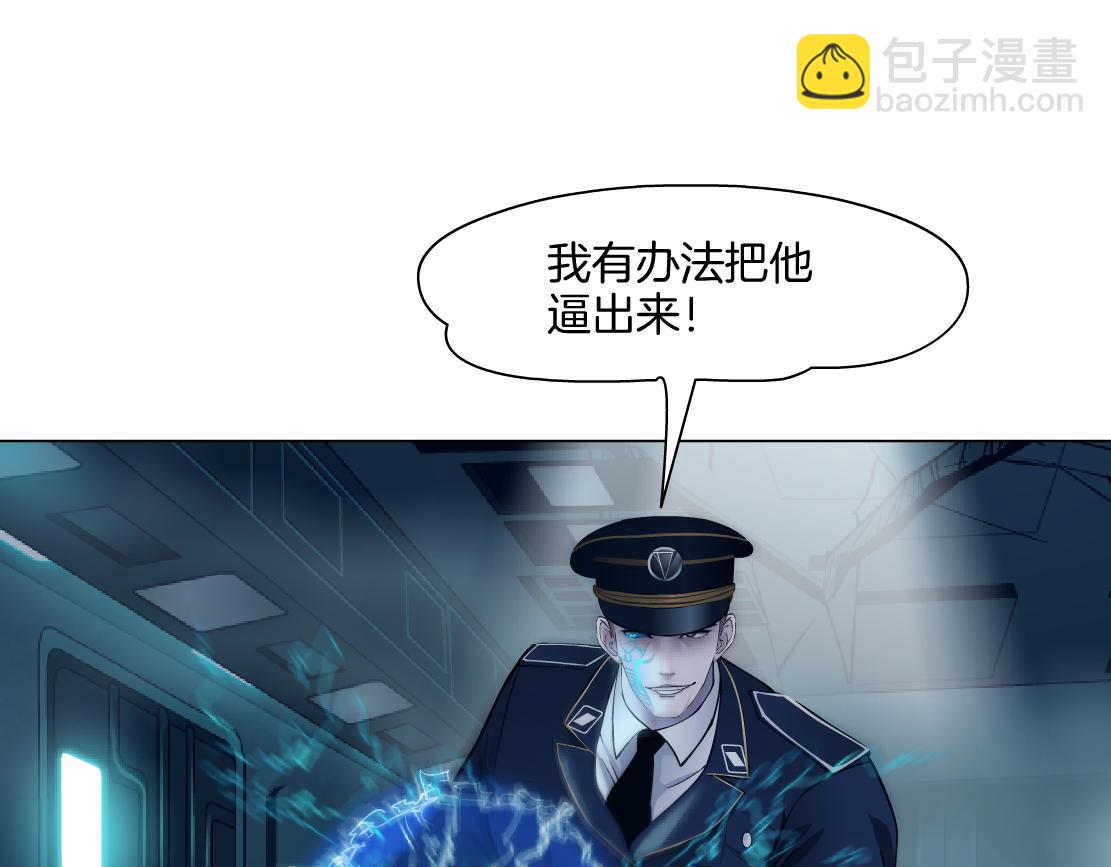288【事业篇】】带你隐身97