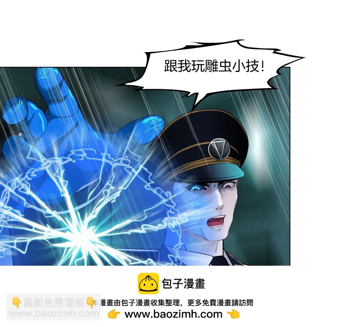 288【事业篇】】带你隐身99
