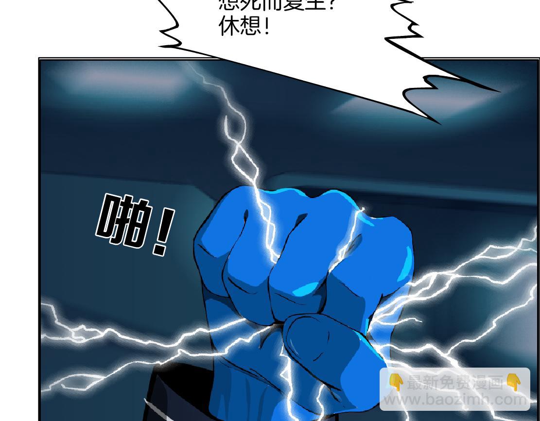 289 【事业篇】这是什么部位？10