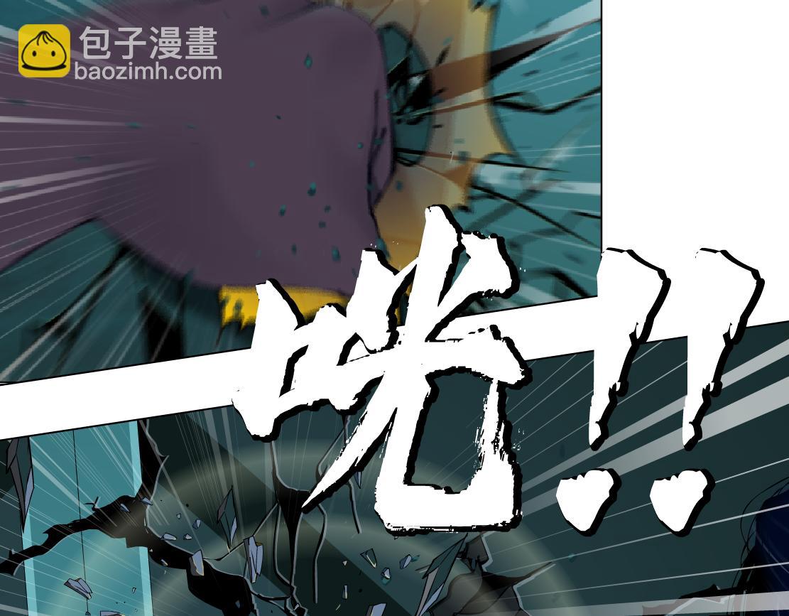289 【事业篇】这是什么部位？113