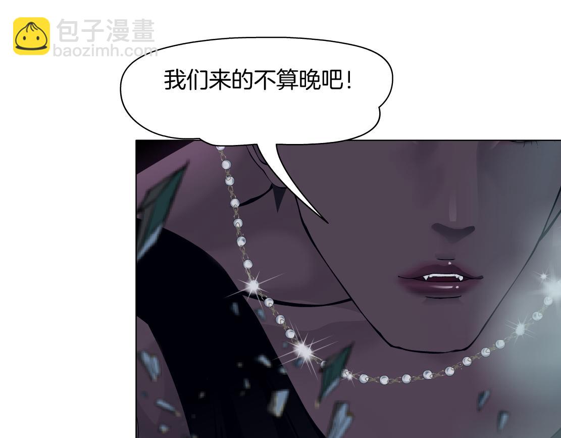 289 【事业篇】这是什么部位？115