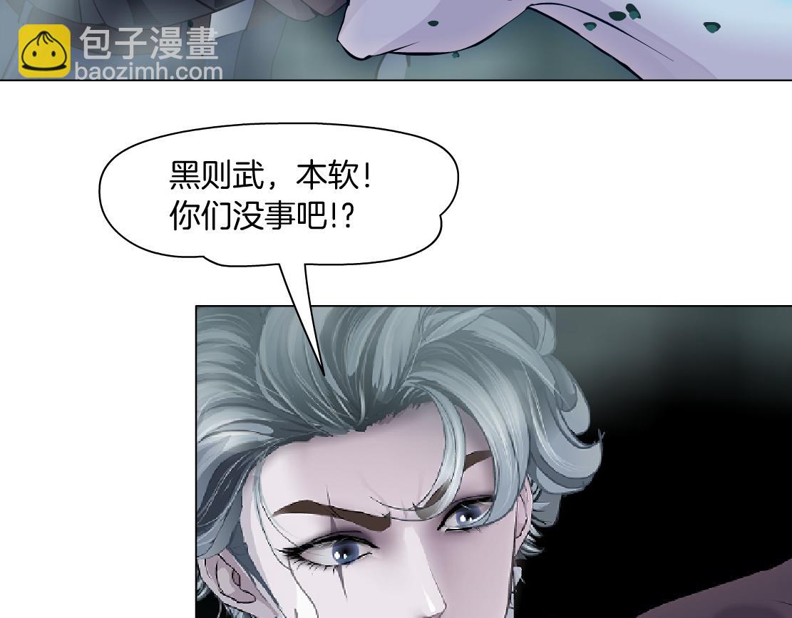 289 【事业篇】这是什么部位？120