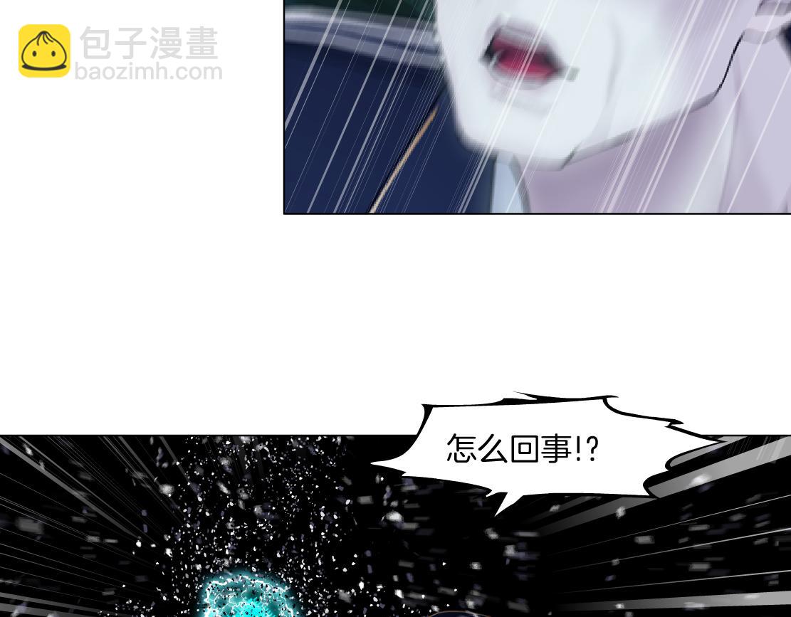289 【事业篇】这是什么部位？15