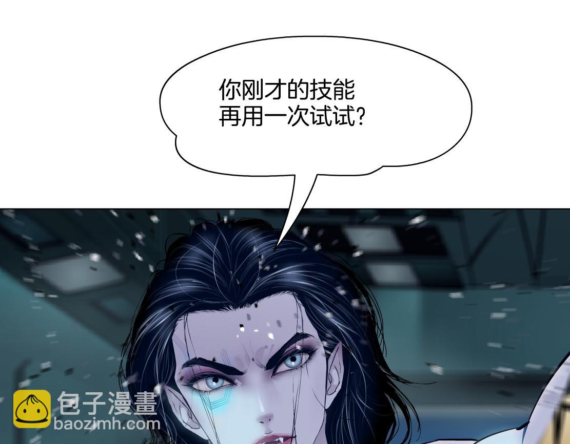 289 【事业篇】这是什么部位？25