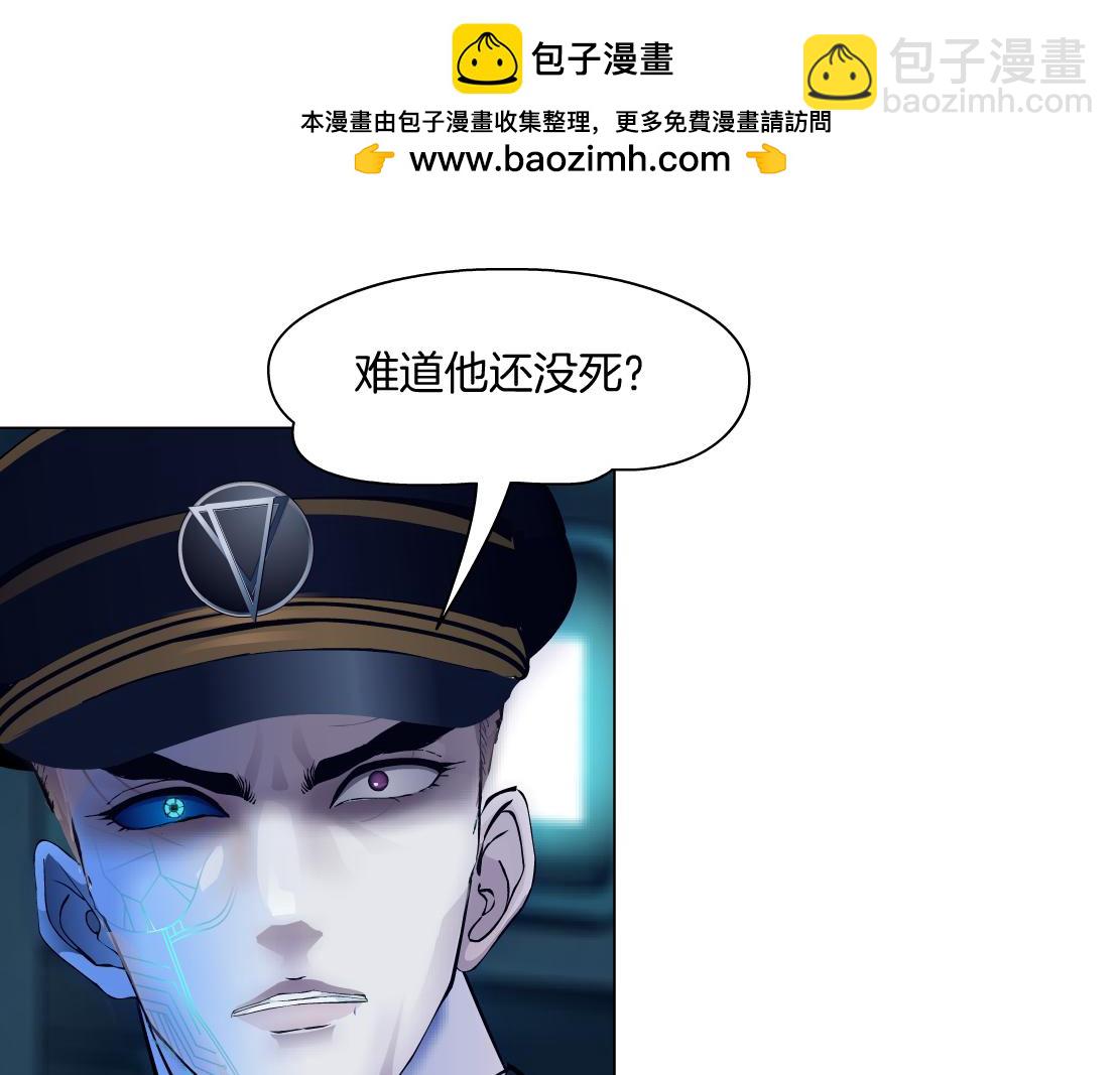 289 【事业篇】这是什么部位？3