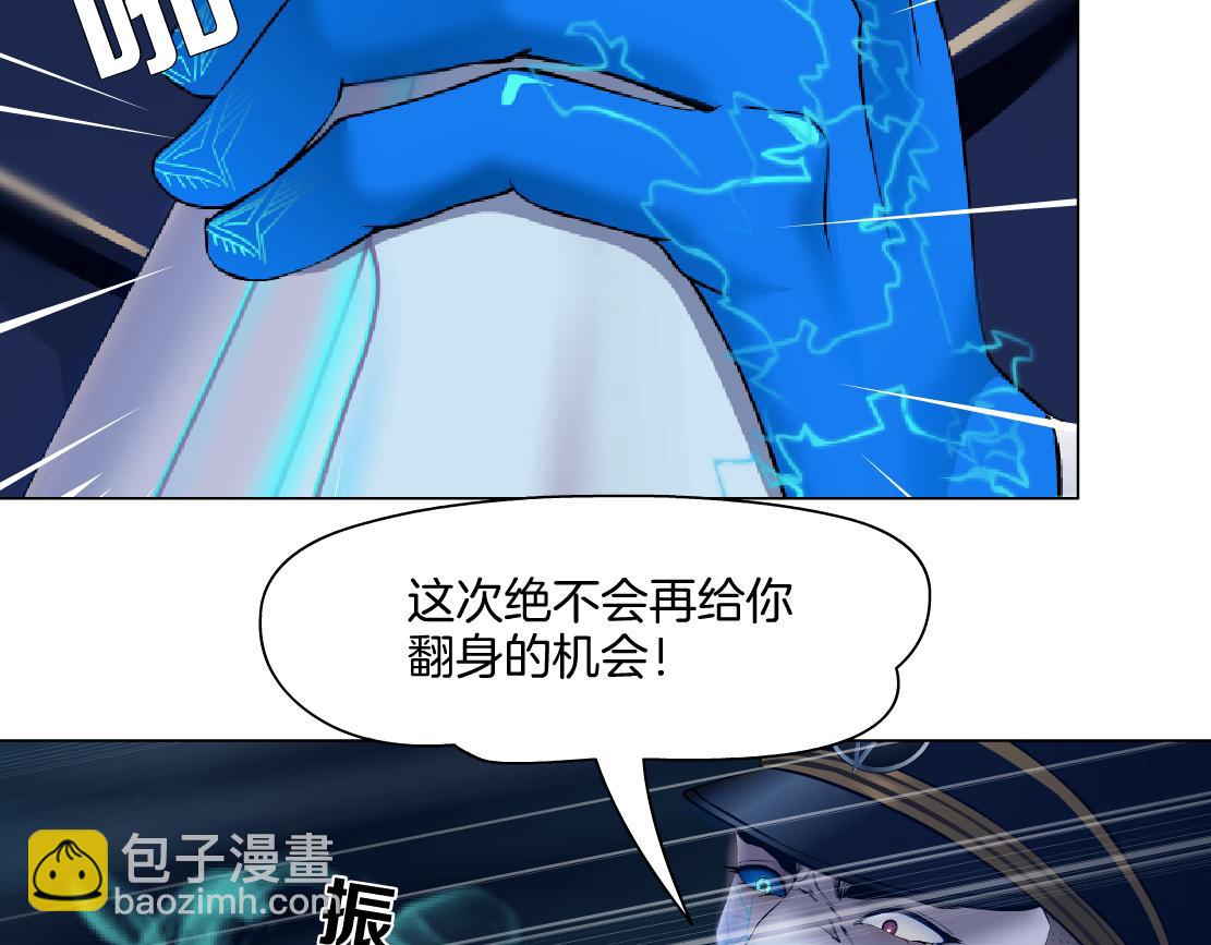 289 【事业篇】这是什么部位？33
