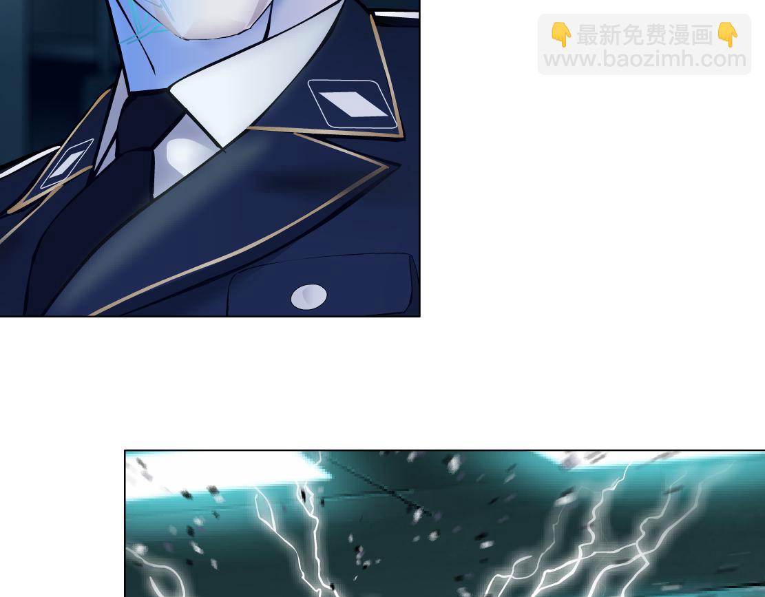 289 【事业篇】这是什么部位？4