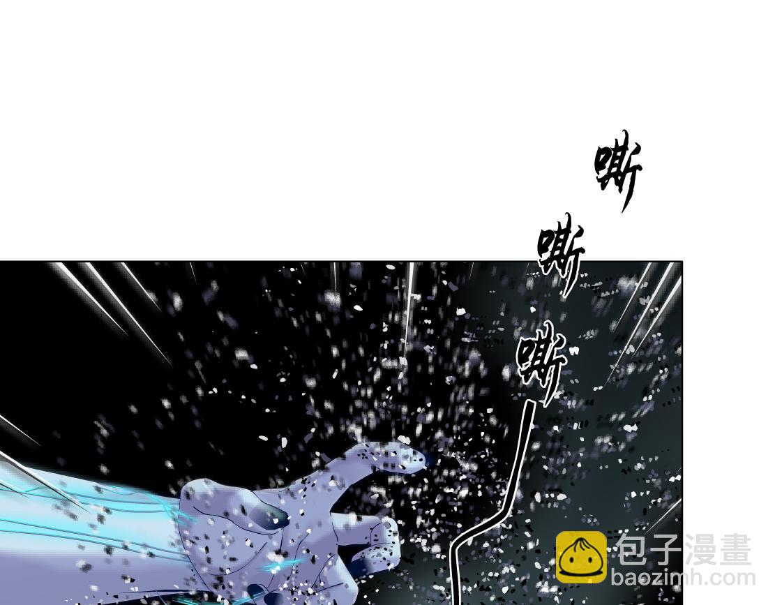 289 【事业篇】这是什么部位？42