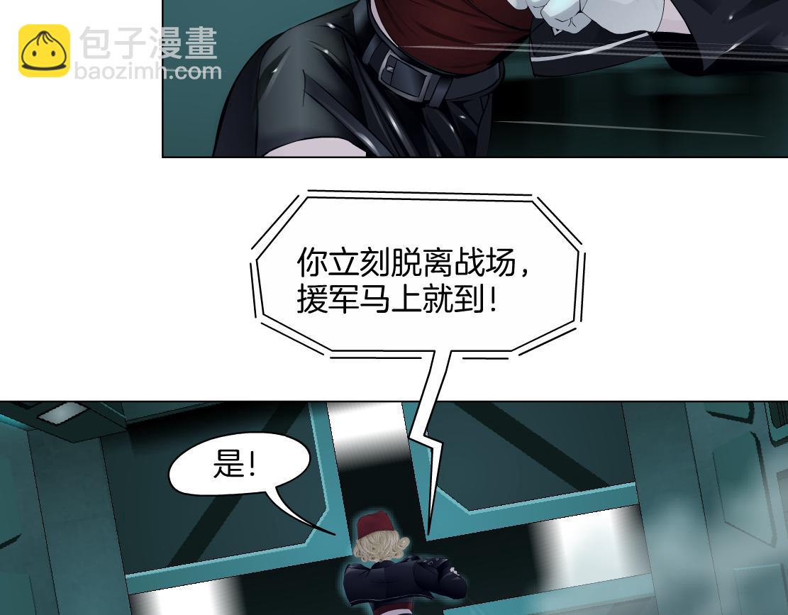 289 【事业篇】这是什么部位？45