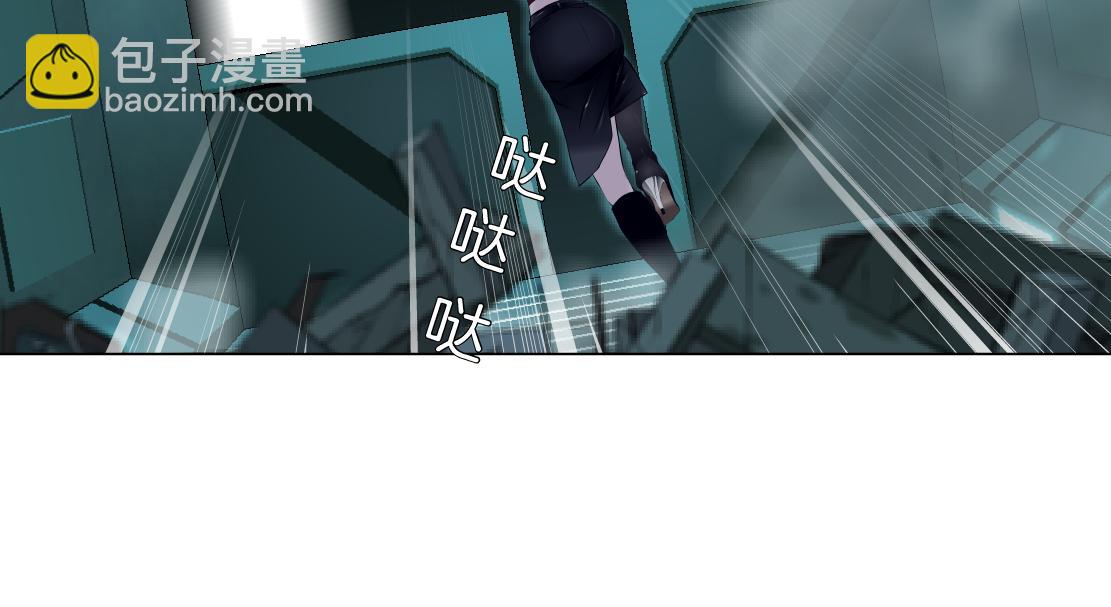 289 【事业篇】这是什么部位？46