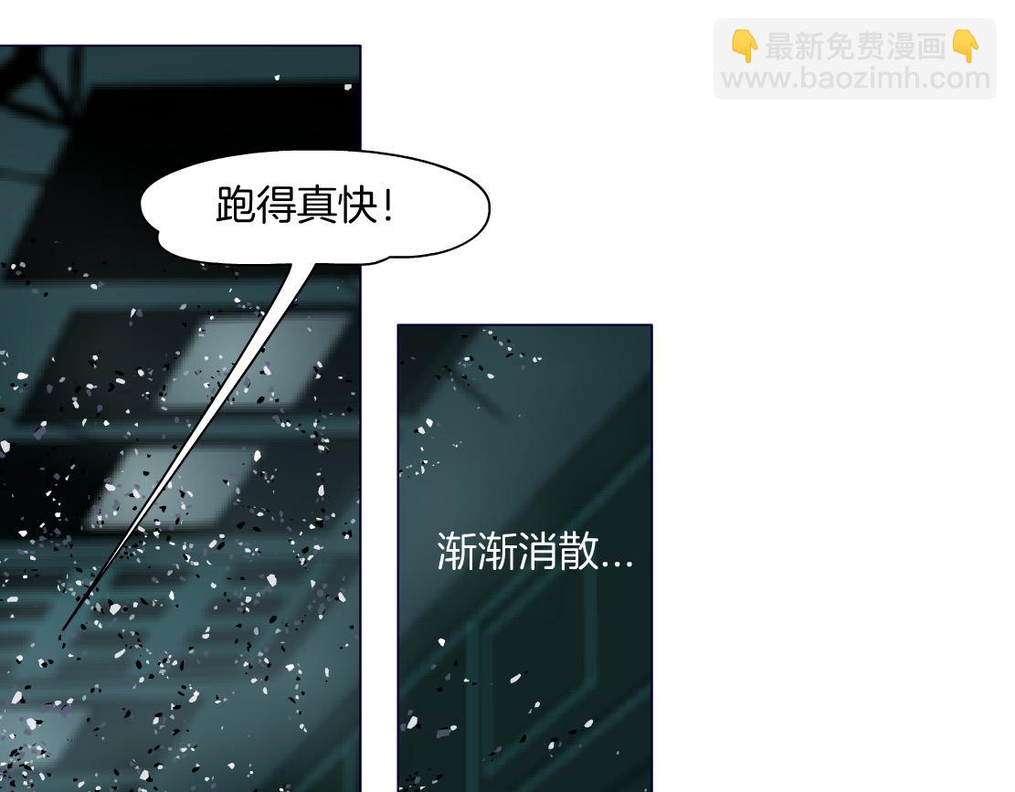 289 【事业篇】这是什么部位？51
