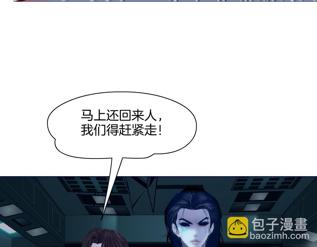 289 【事业篇】这是什么部位？54
