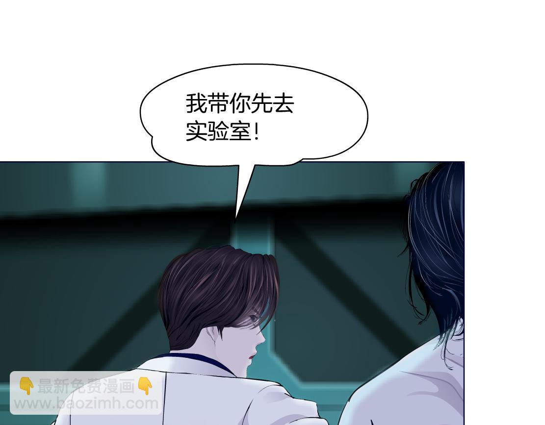 289 【事业篇】这是什么部位？56