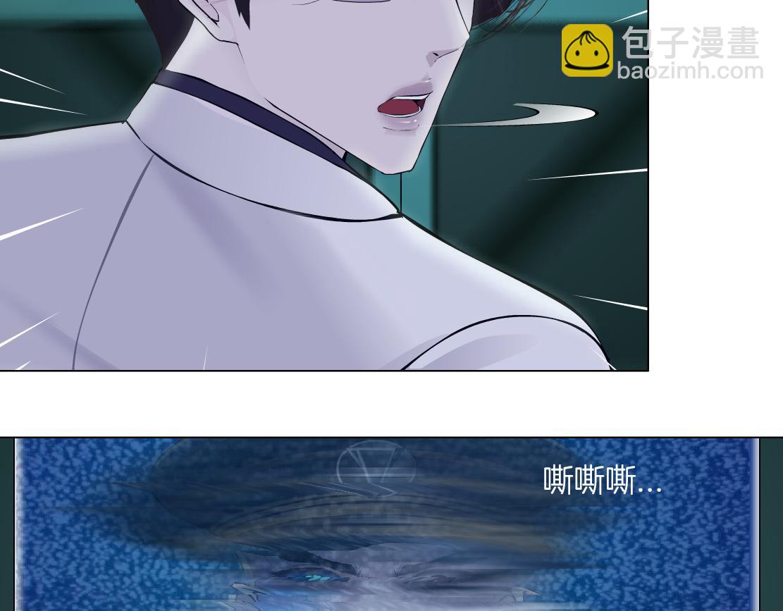 289 【事业篇】这是什么部位？67