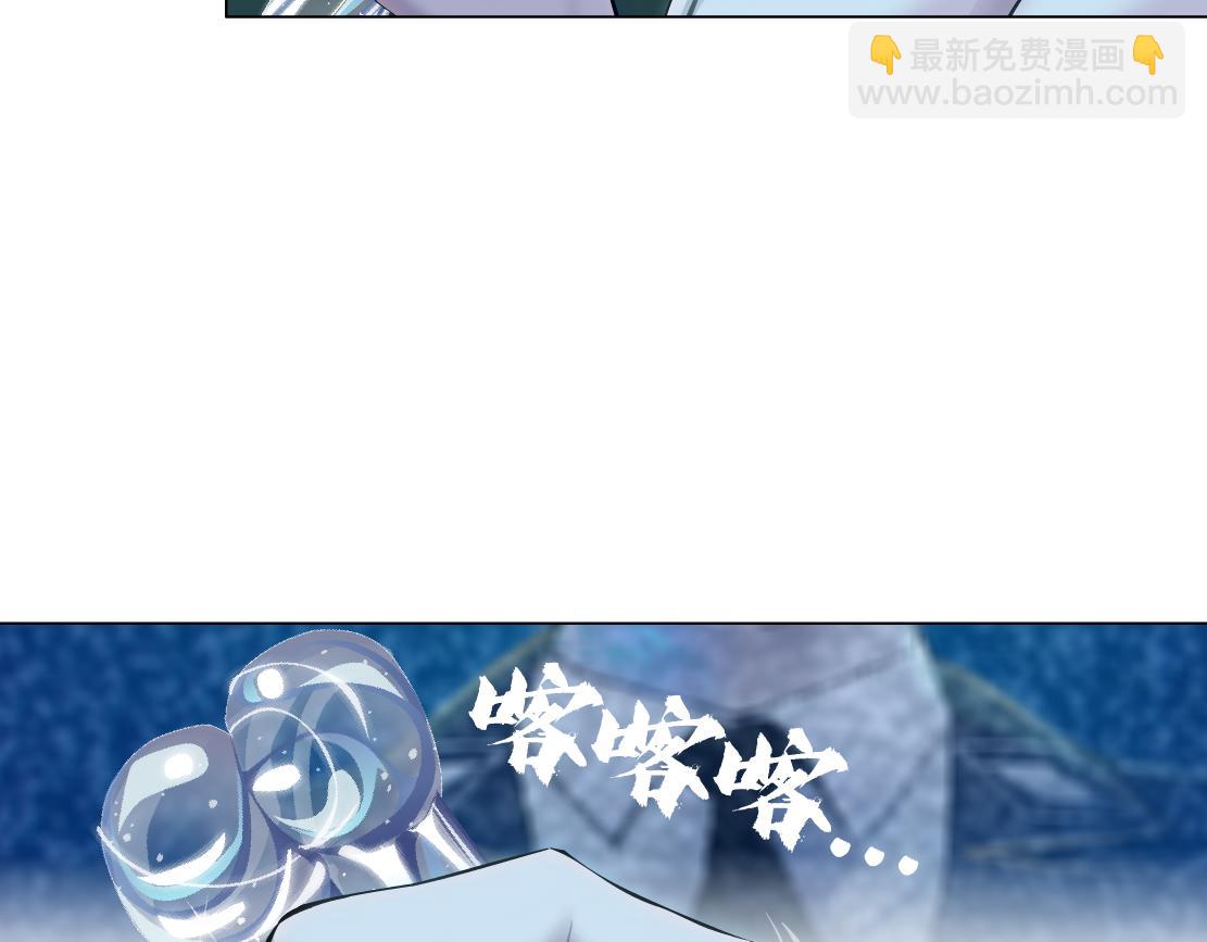289 【事业篇】这是什么部位？74