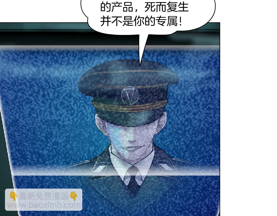 289 【事业篇】这是什么部位？78