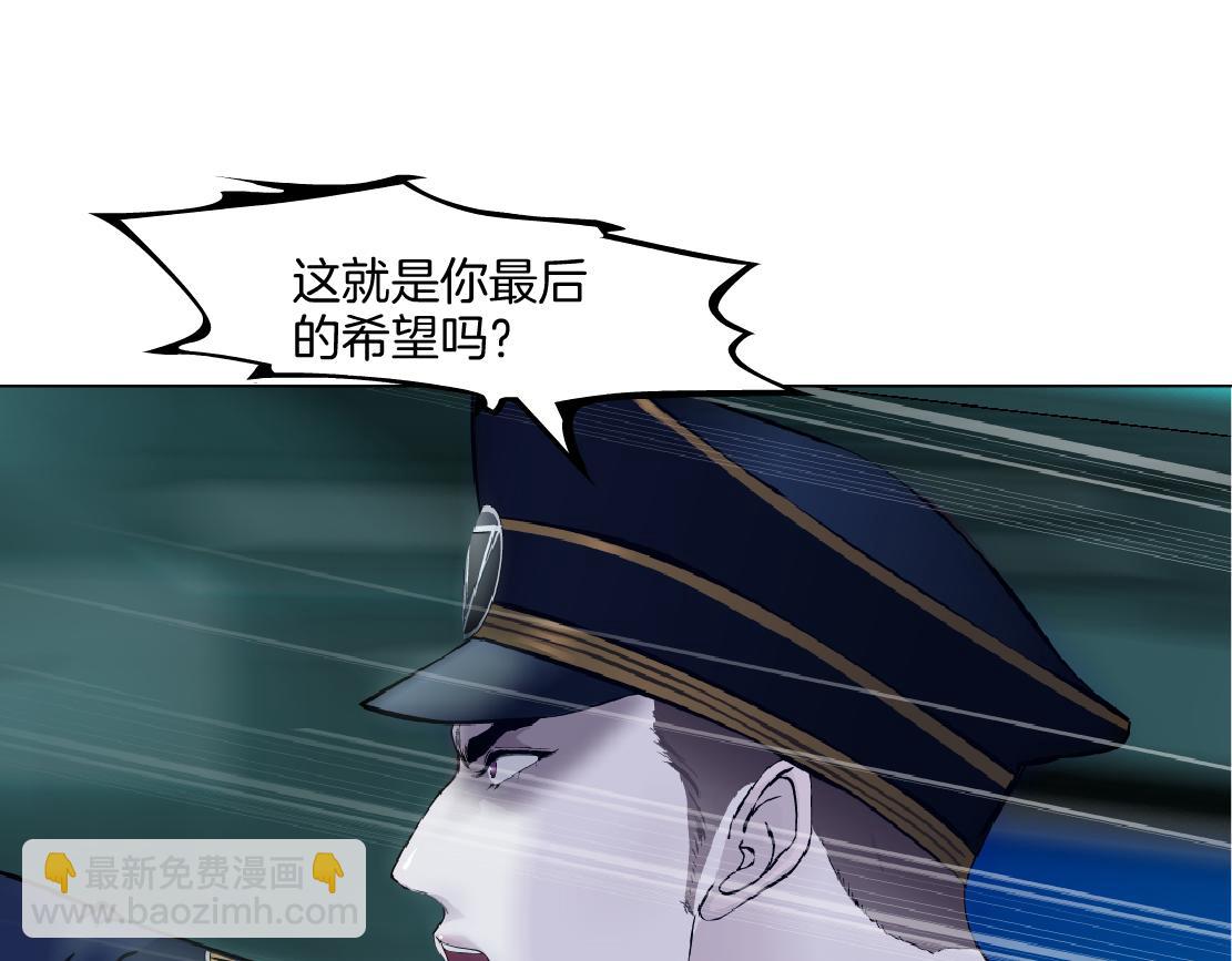 289 【事业篇】这是什么部位？8