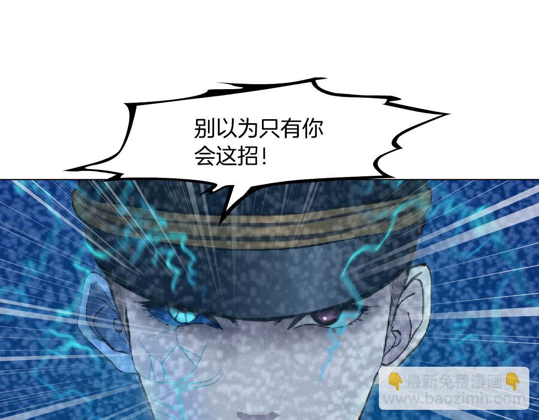 289 【事业篇】这是什么部位？81
