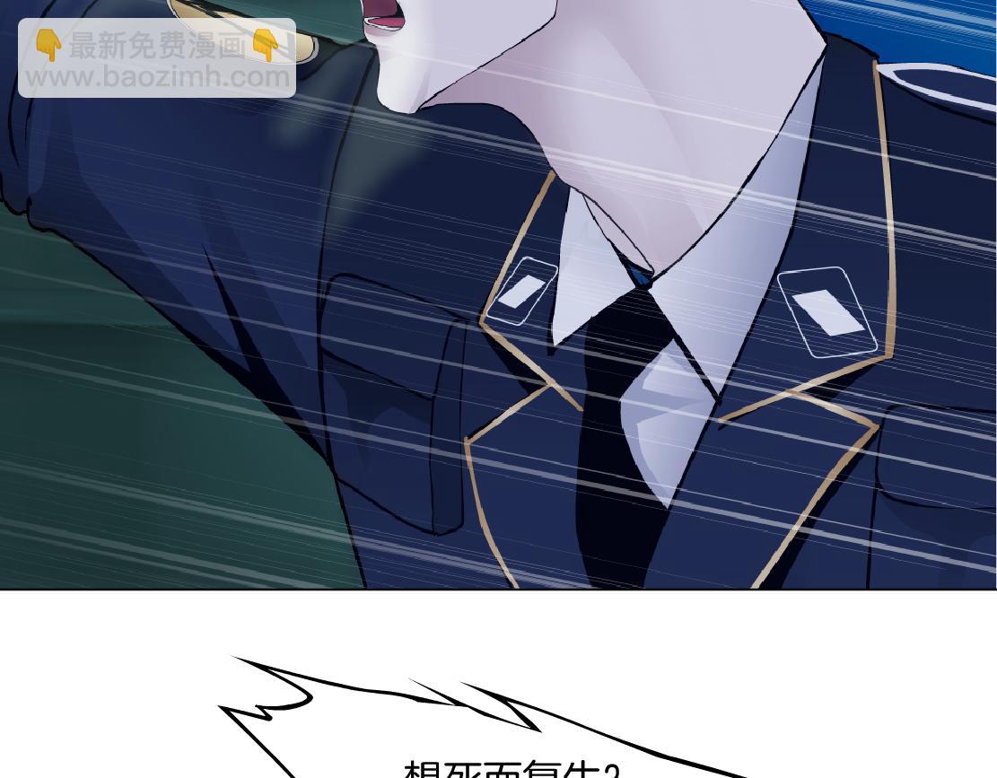 289 【事业篇】这是什么部位？9