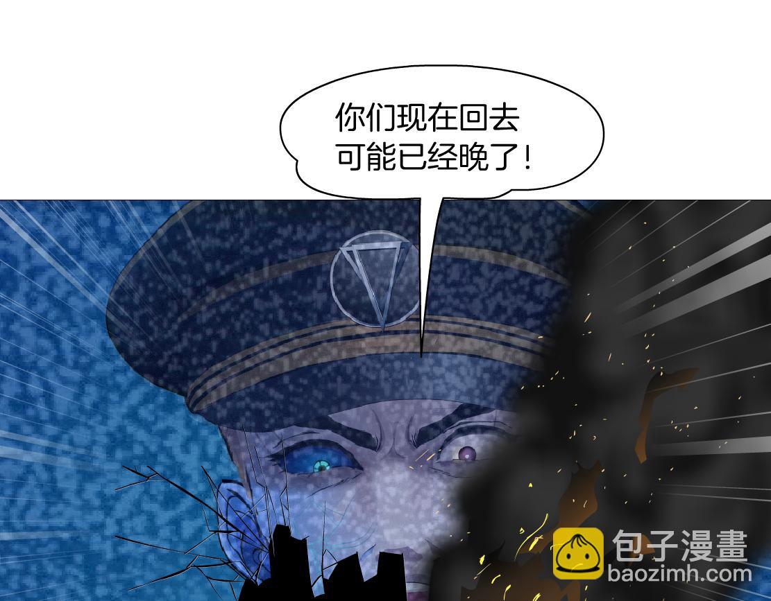 289 【事业篇】这是什么部位？96