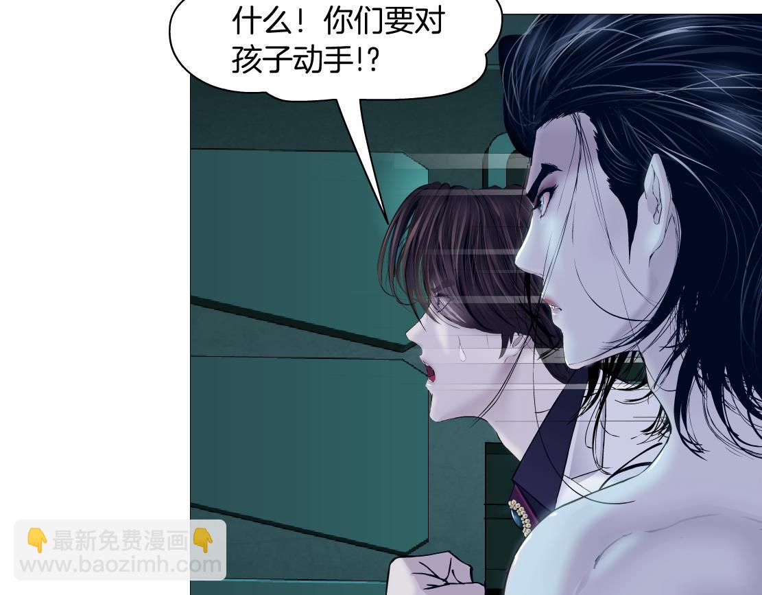 289 【事业篇】这是什么部位？98