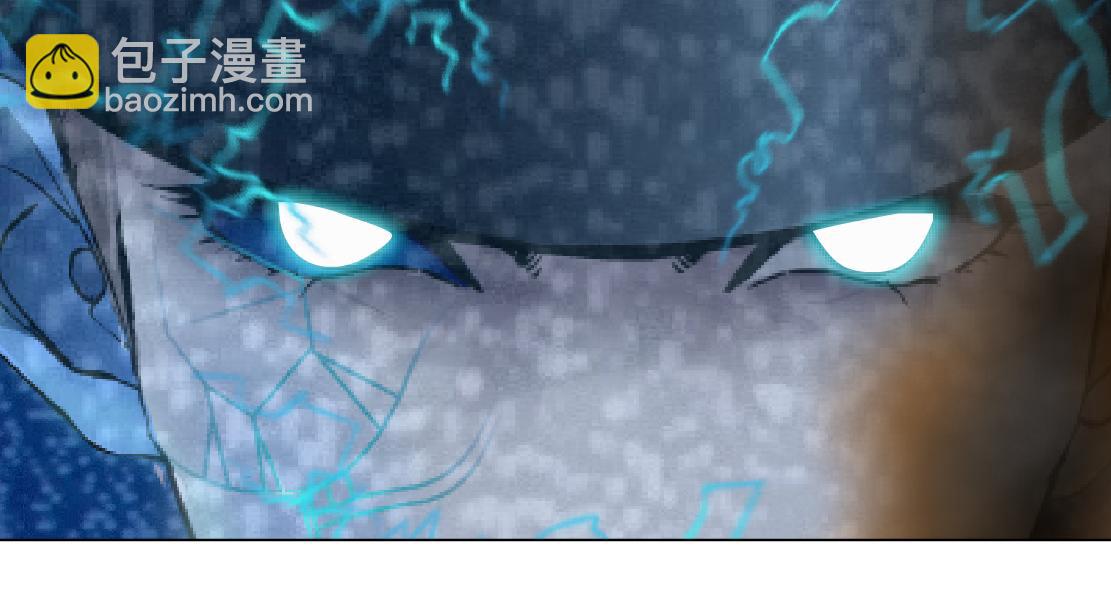 290 【事业篇】加特琳暴走22