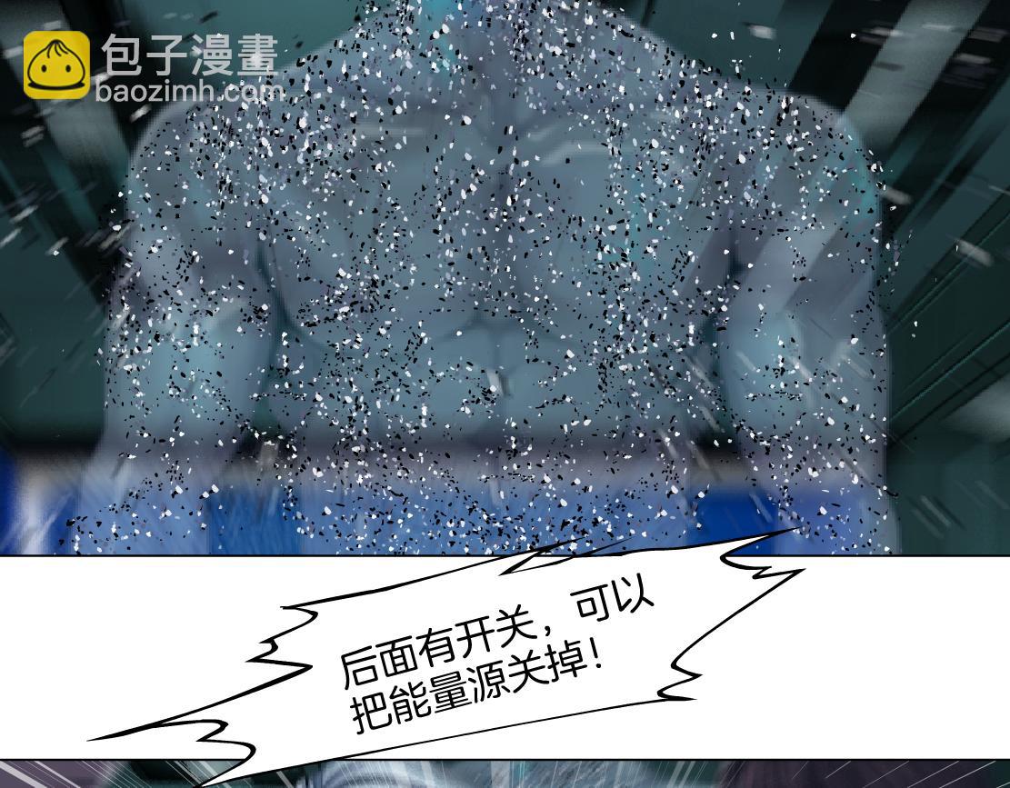 290 【事业篇】加特琳暴走25